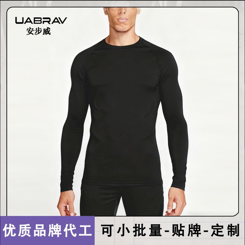 Autumn and Winter Compression Tight-Fitting Sports Fitness Clothing for Men, Quick-Drying Elastic Training Base Layer Long-Sleeved T-Shirt, Men's Compression Clothing Autumn and Winter Compression Tight-Fitting Sports Fitness Clothing for Men, Quick-Drying Elastic Training Base Layer Long-Sleeved T-Shirt, Men's Compression Clothing