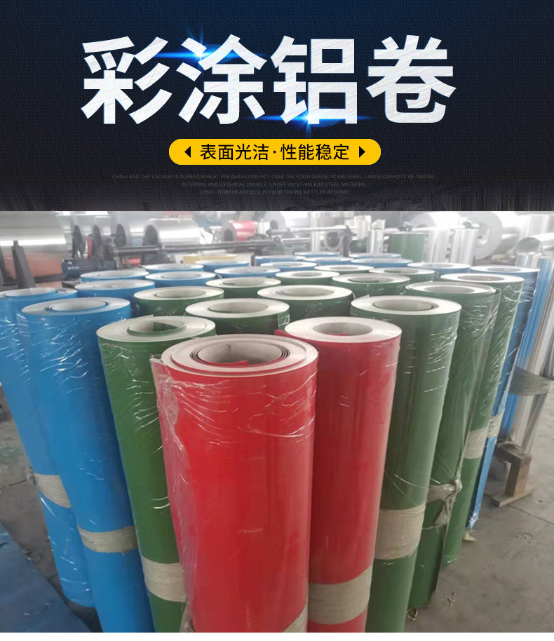 微信图片_20220208092930.jpg