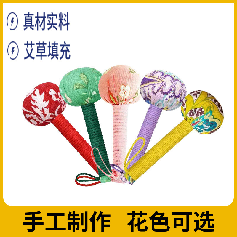 Mugwort Massage Hammer for Tapping Meridians and Acupuncture Points, Home Use, Gift for the Elderly, Wholesale from Manufacturer, Company Gift, Souvenir Gift