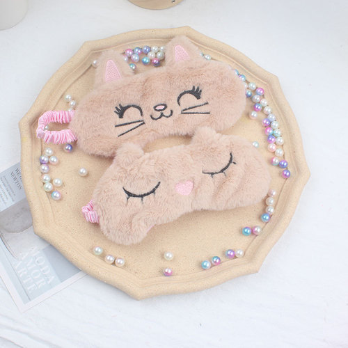 New Korean version of cute plush cartoon sleeping comfortable blackout eye mask healing cat unicorn eye mask