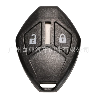 Suitable for Mitsubishi 2-key 3-key 4-key straight board remote control car key shell replacement shell without blade and key embryo (Car Keys) - no-blade-2-keys