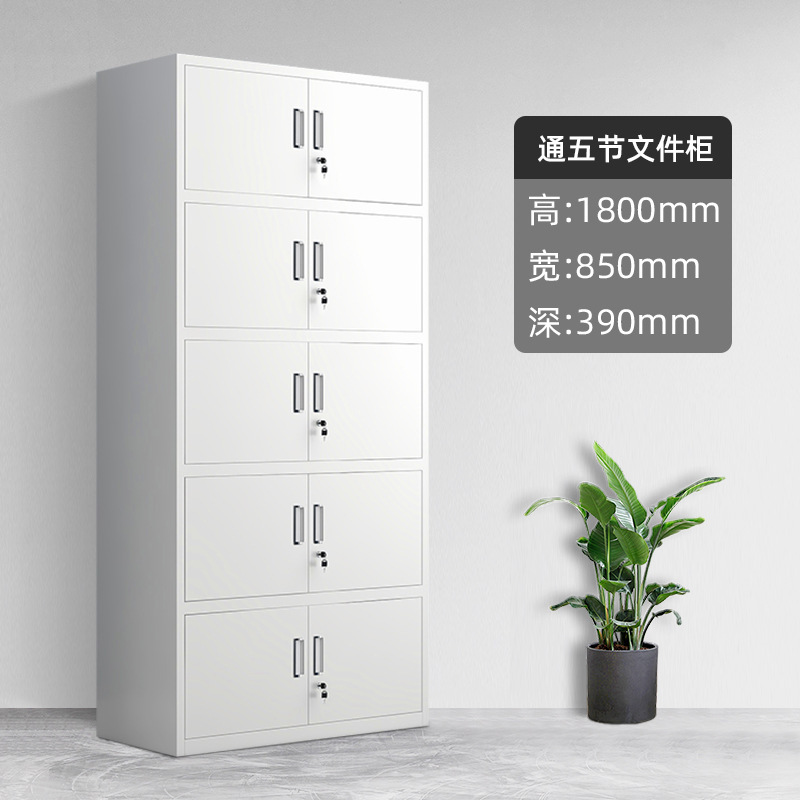 鋼製書類棚事務室資料棚財務証明棚鉄皮収納棚書類棚鍵付き低い棚メーカー