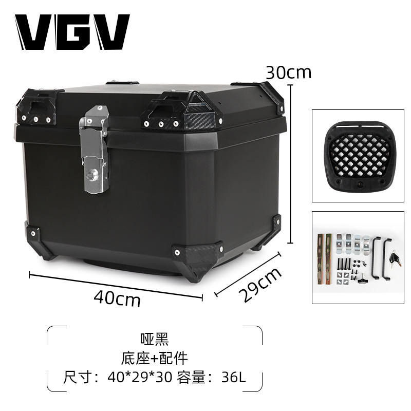 [Spot] maletero de motocicleta maletero coche eléctrico maletero trasero maletero sin aleación de aluminio de gran capacidad universal