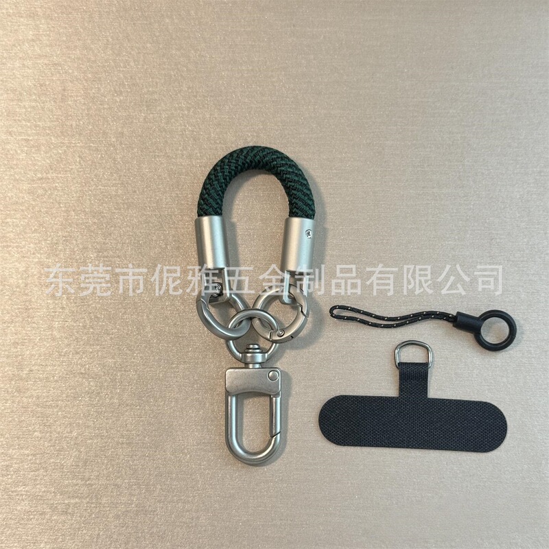 钛原色个性高端手机短款挂绳创意时尚百搭迷你手指绳汽车钥匙扣绳|undefined