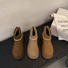 35-42ײЬѥŮ2025＾¿͹RѥӸߎeЬ