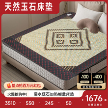 ʯ|늼ӟᴲ|ЬNʯppʯʯ