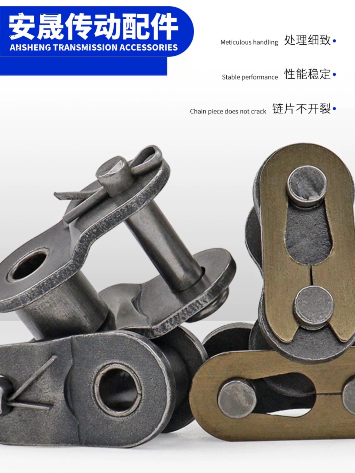 ✅ Цепной соединитель, застежка для цепи 2 3 4 5 6 точек 1 дюйм 06B 08B 10A 12A 16A однорядная полная застежка полузастежка