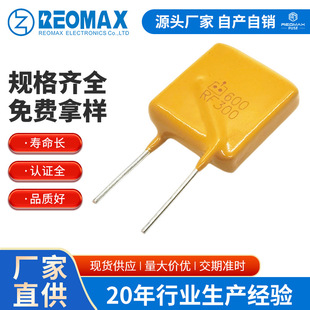 PTC�������600V150����110MA 200MA 160MA PTC�Ի֏ͱ��U�z ֱ��