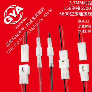 3.7mm�g��5500 5600���Ӿ��z��1.58��ĸ����͸���B�Ӿ���ҕ�R����