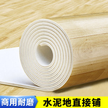 lpvcذӺˮֱ150˽zţɴu¸䁉|