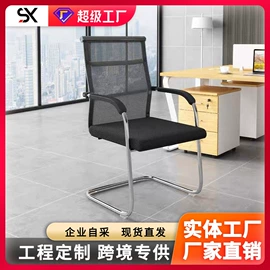 大班桌;办公桌;办公椅