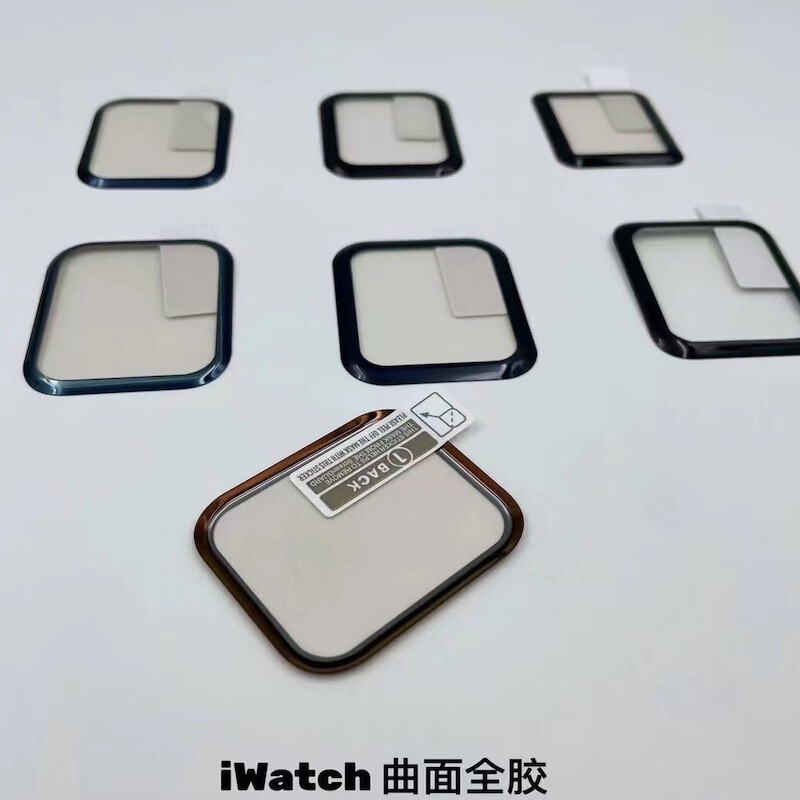 Apple Watch Tempered Film for watch7 Series 6 Full Glue Silk Screen Hot Curved Tempered Film SE 45mm