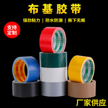 �����z��ƴ�ӵ�̺��ɫ�����z���f�ܷ��L�z����ճ��ˮ�����z�����l