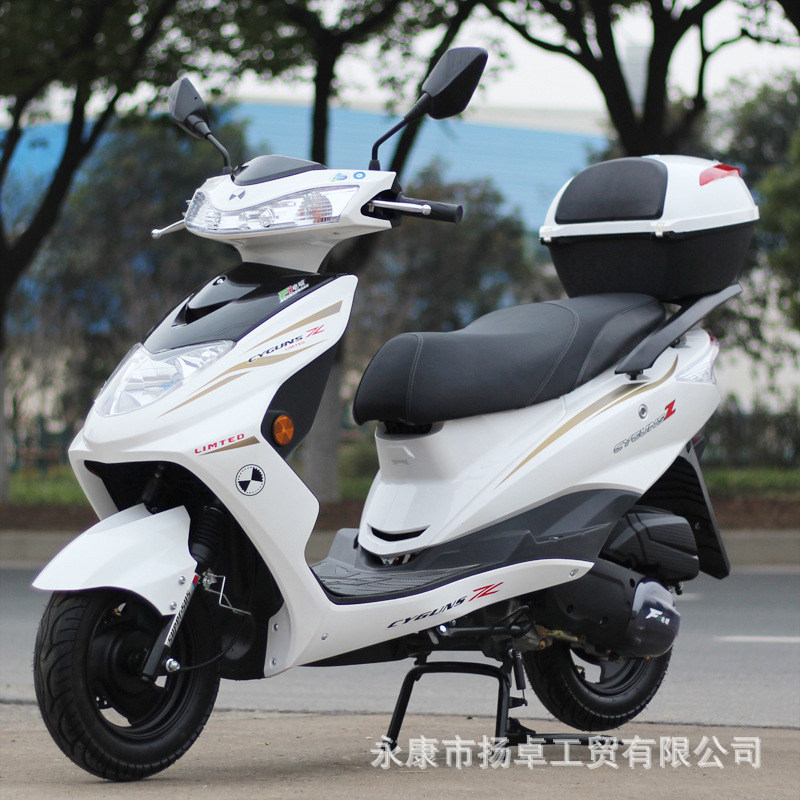 Guoxun cuatro águilas scooter motocicleta 125CC motor de combustible para adultos dos ruedas motocicleta de fuego fantasma puede ser licenciado