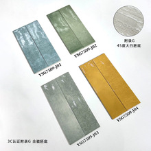 ��ʽ�͹�ȫ�ɰ��߾Gɫ�L�l�u�l���gԡ�Ҵɴu��̨�ֹ��u�͏d���u