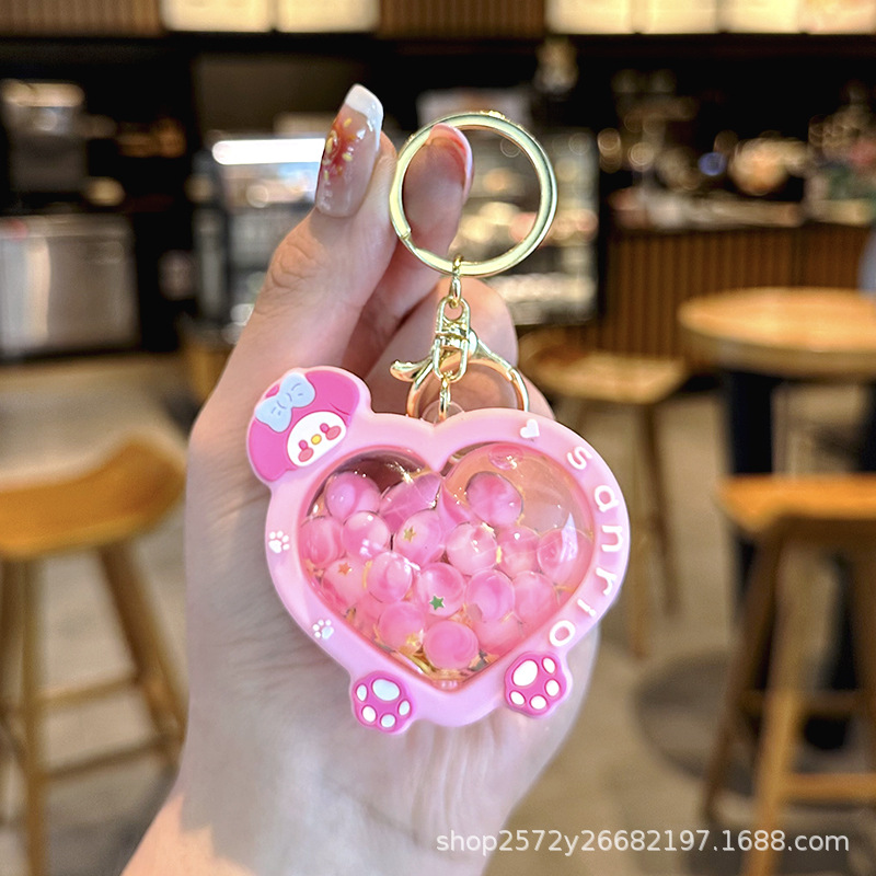 핑크 러브 멜로디/열쇠고리