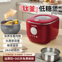 ���{���đ���������ל����x�๦�ܿ�ҕ�����������������