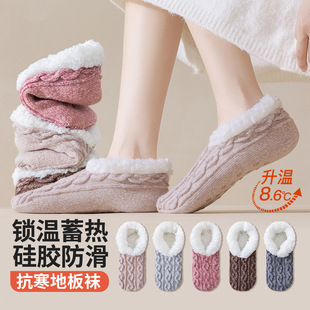 ��̺�m��Ů�����Ӻ�ů�����҃ȷ���ɺ���qЬ�m�׼Ҿ�˯�X�ذ��m