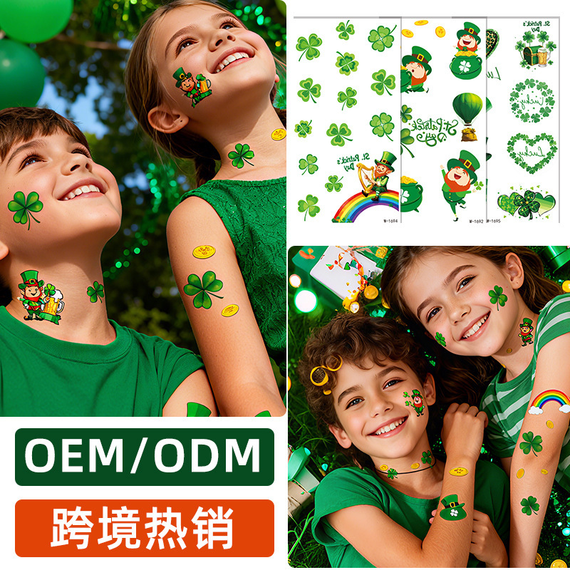 Cross-Border St. Patrick's Day Tattoo Stickers Waterproof Cartoon Four-Leaf Clover Kidsren's Cute Temporary Tattoo