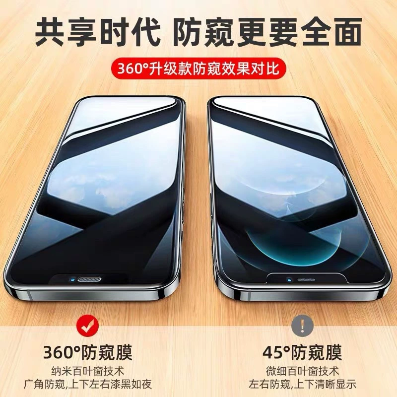 Apple, совместимый с iPhone 13 Pro, мобильный телефон, 8 Plus, 6S