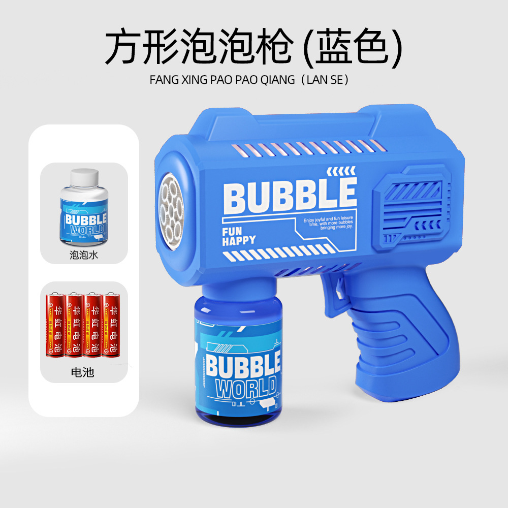 Pistola de Burbujas Cuadrada Automática de Plástico Poroso para Niños