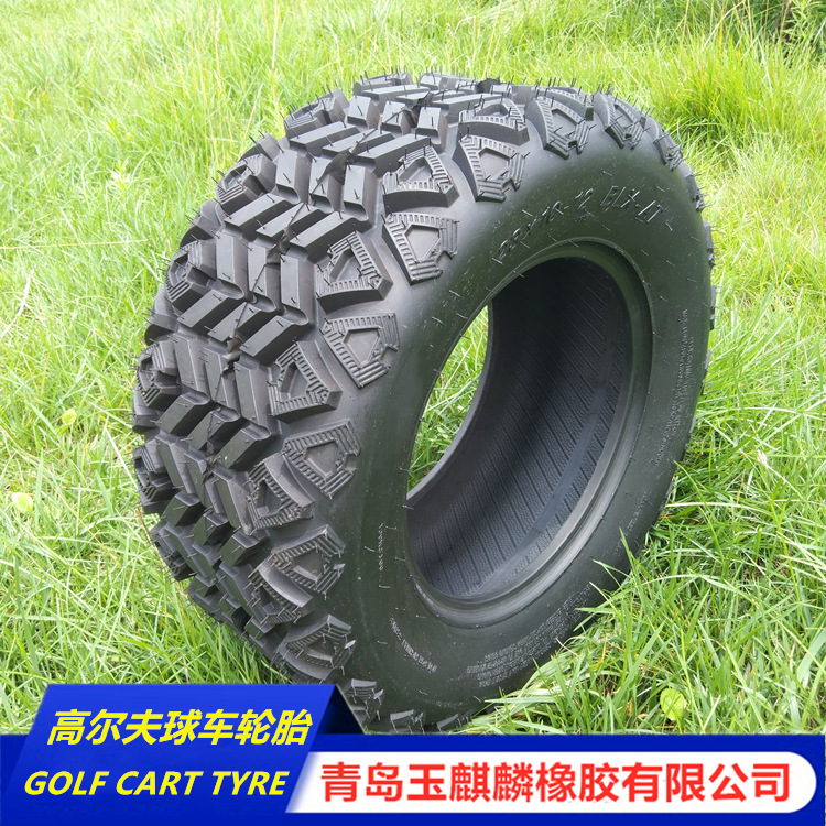 卡莱正新建大万达全地形ATV轮胎23x10-14寸真空波浪越野轮胎轮毂