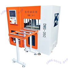 �����Xϵ�y�T�����ÙC��ͦ�Ԅӻ��й��ܶ���㊴�3+1�S���ض����