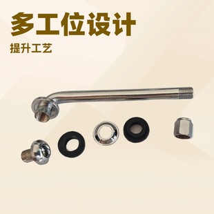 Cnc Cnc Lathe Machining Machine Processing 304/316 Non-Standard Stainless Steel Mechanical Parts Turning and Milling Composite Processing