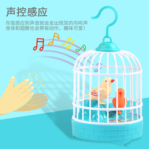 Stall Night Market Best Selling Inductive Sound Control Music Bird Cage Children's Electric Light-Up Toy Realistic Animal Bird Call