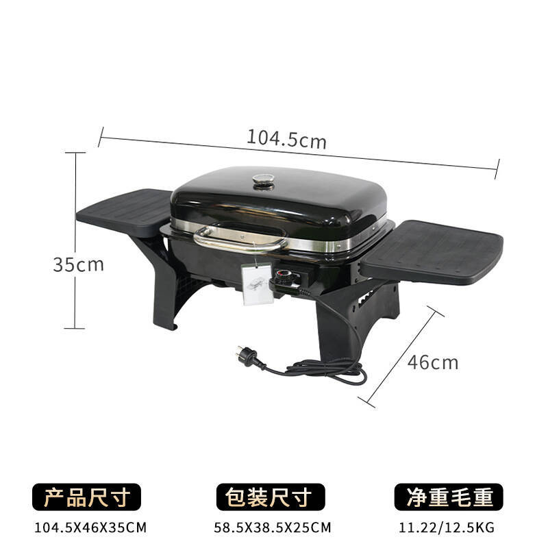 Nuevo horno eléctrico sin humo transfronterizo horno eléctrico portátil horno eléctrico de mesa horno eléctrico Amazon parrilla eléctrica al aire libre