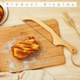 Wooden Bread Slicing Knife, Serrated Bread Knife, Solid Wood Bread Cutting Saw, Kitchen Tool, Toast Serrated Rack