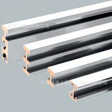 母线 12 x 5  长 2.40 m, 镀锡 母线系统 厂家直发量大价优 01618