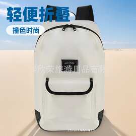 18L多功能户外大容量骑行露营PVC防水背包厂家批发防水包