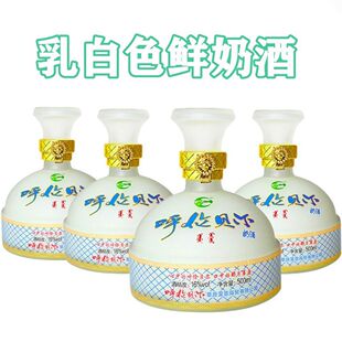 ��ƿ�b���ɫ�r�̾�500ml*4��ؐ�����ȃ��ɹ��خa��ԭ���m�̾�