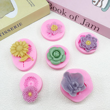 ���z����ģ��ɽ�軨���տ�̫ꖻ������mdiy��޹ʯ��Ϟ�T���zģ��