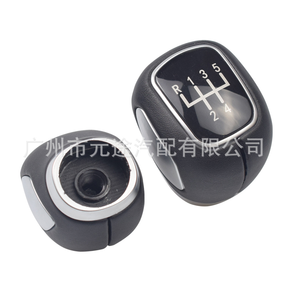 Car gear shift handle lever for Chevrolet Cruze 5 6 speed handball leather shift knob gear shift head