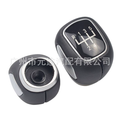 leather shift knob gear shift — Cab and accessories