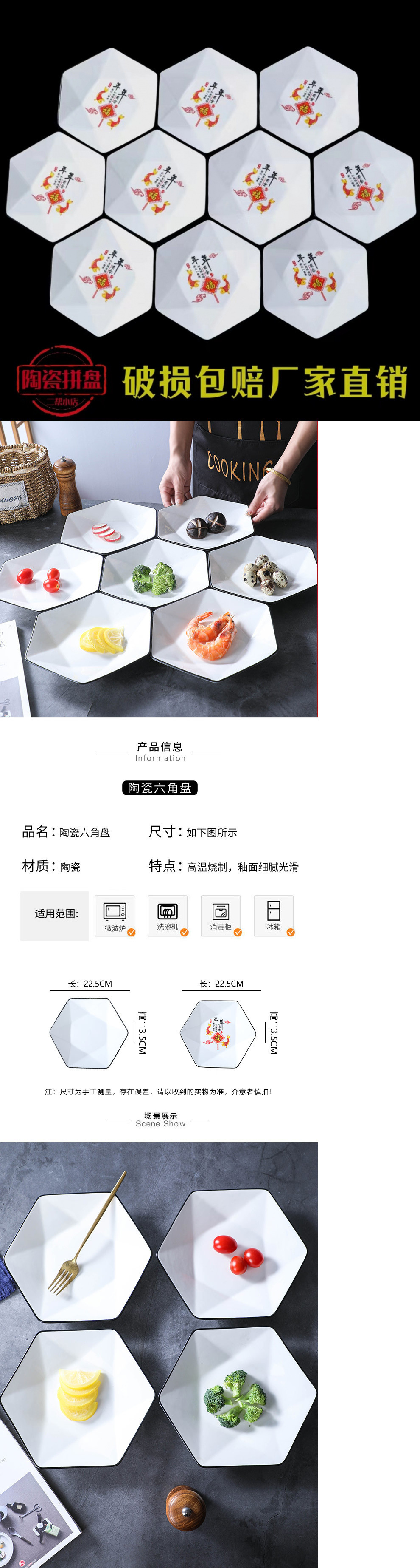 949eb508-8076-4a30-946c-8f0367b36db7.jpe