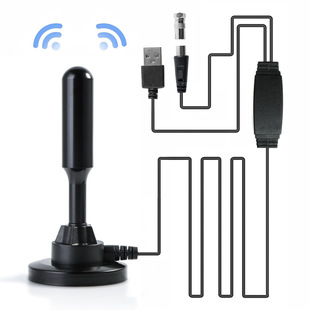 DTMB car Digital TV antenna ISDB-T DVB-T2 antenna ATSC antenna large suction cup active amplification