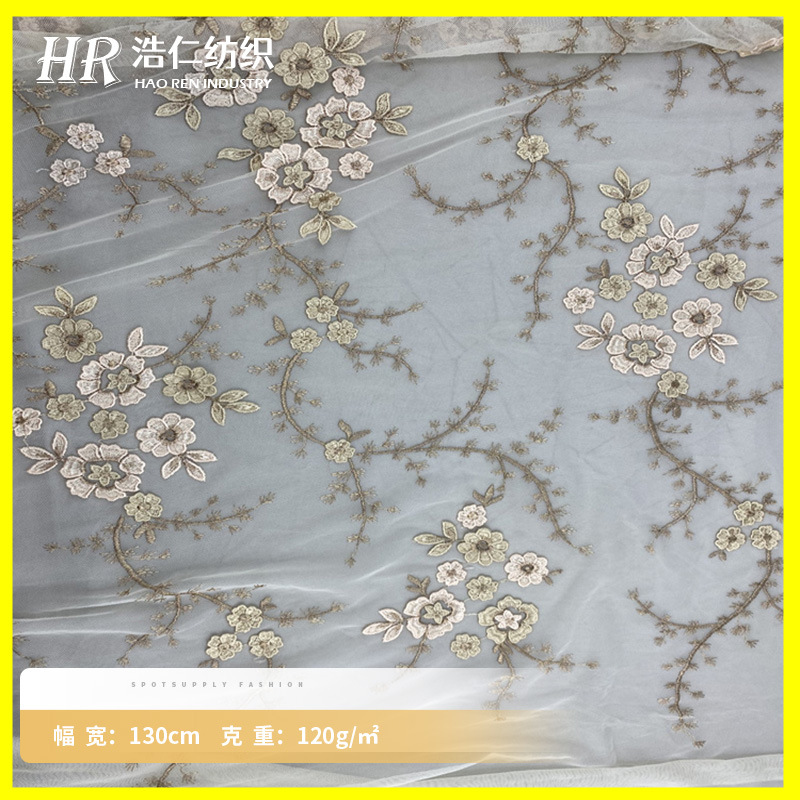 新款网纱刺绣蕾丝面料 亮片花朵植物花型电脑绣花面料服装面料