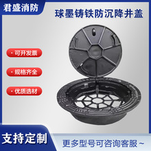 ��ī�T�F���w����������������w 700������ˮ����ˮ�w