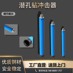 �_荛_����50 76 90 110���L��35A 45A���L��M3 M4���L��������^