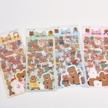 ���Ƚ���PET�N��4���ˮ������ü���ͨ���ͯ�c�Y���~�Pӛ���N