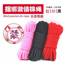 ��Ȥsm10�����K�Ӵ��������`�K���{����ū���������w�������Ʒ