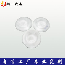 �������͸�R���΢���͸�RLED�RƬ��̨��͸���R�M�τ���͸�R
