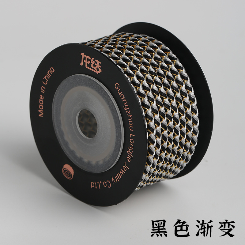 블랙 그라데이션 L617