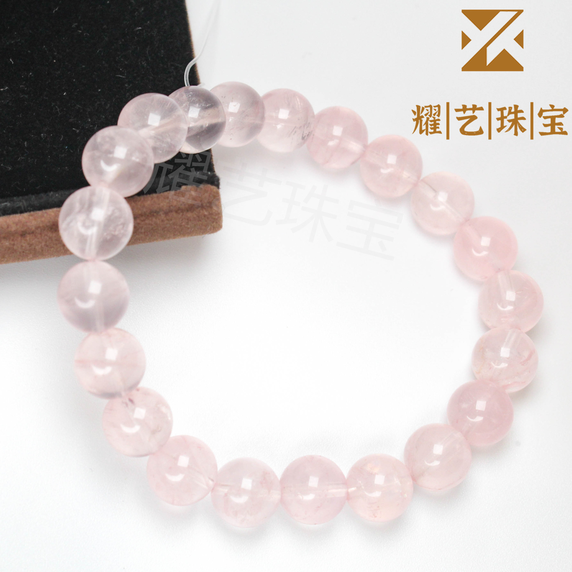 莫桑比亚粉水晶手链 ins风星光效应晶体透星光强芙蓉石粉水晶手串