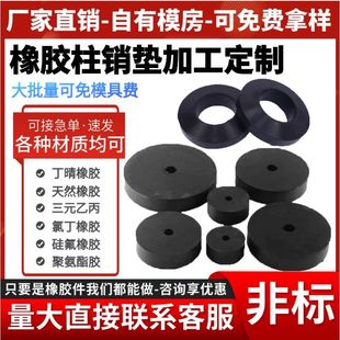 �ӹ��������z���N�| LT���N���ԉ|���_�|�S���z�|O�Ώ��ԉ|Ƭ