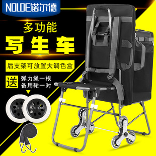 Multi-functional sketching car trolley art examination trolley oil painting car sketching 4K painting bag for art students