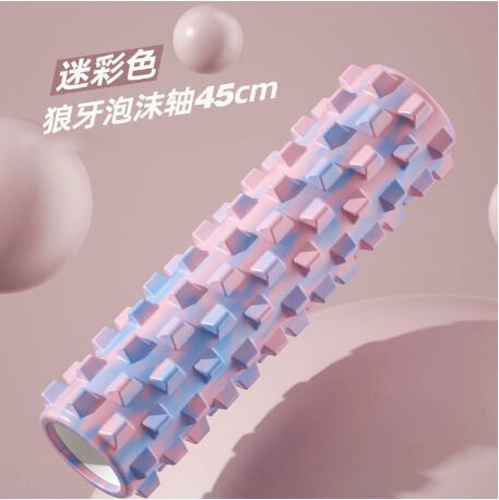 泡沫轴实心狼牙棒月牙款瑜伽柱专业瘦腿神器滚轴肌肉放松健身器材|undefined